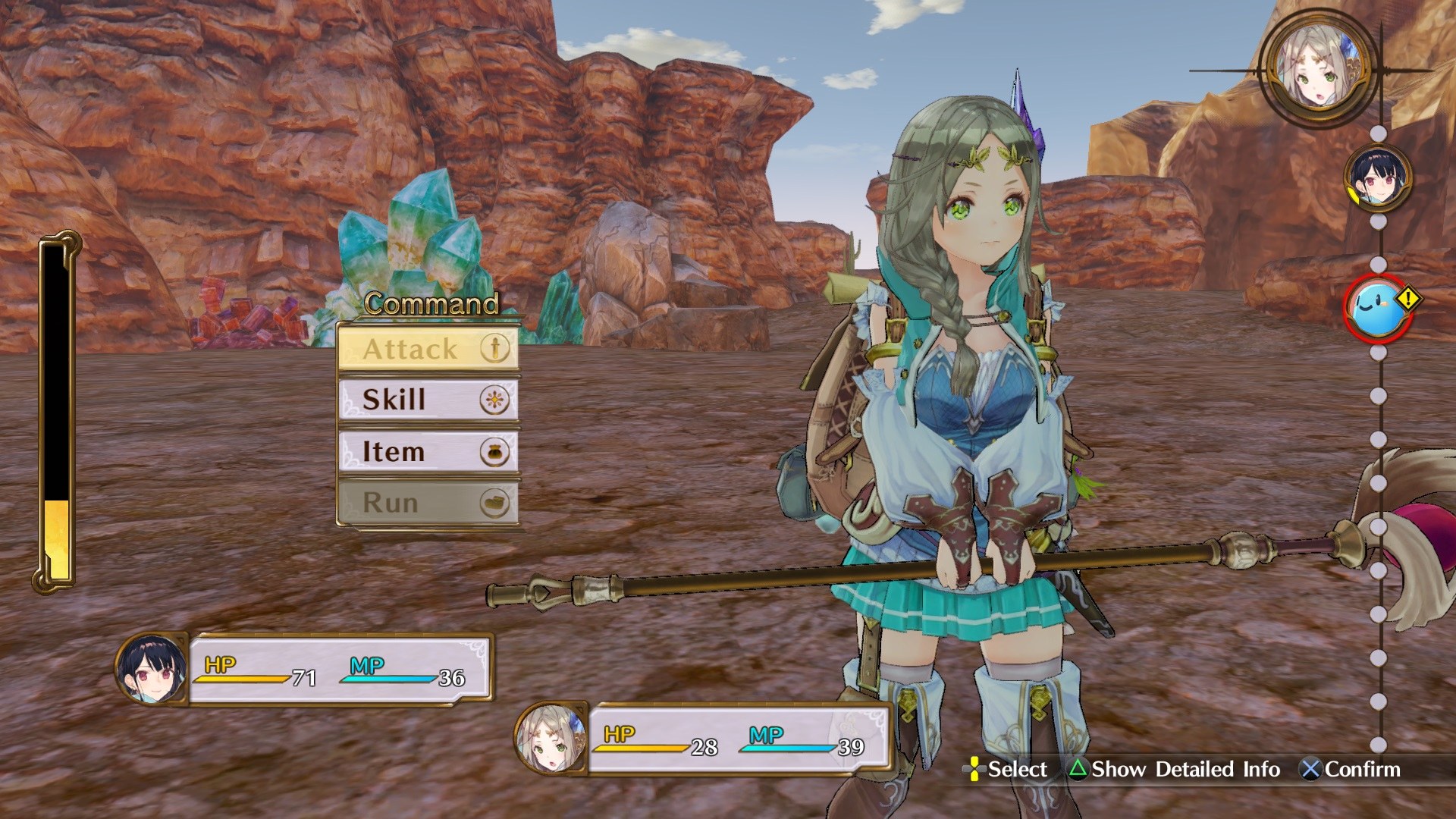 Atelier Firis The Alchemist of the Mysterious Journey - Imagen 20